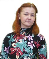 Рогожина Светлана Юрьевна